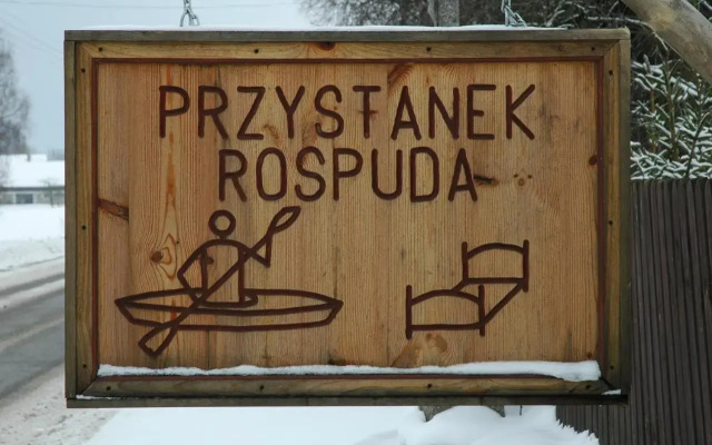 Przystanek Rospuda