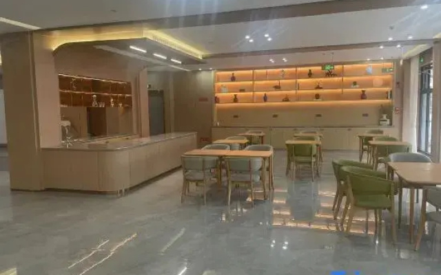 Ouyue Mingting Hotel