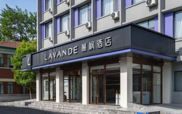 Lavande Hotel (Tianjin Chentang Science Park Shop)