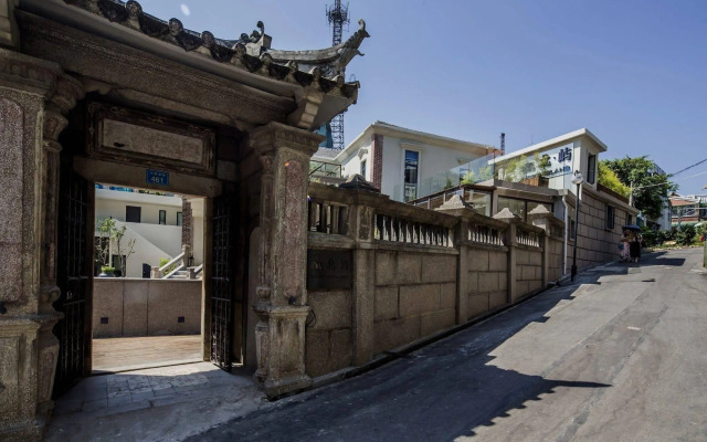 Xiamen Gulangyu North Island Hotel