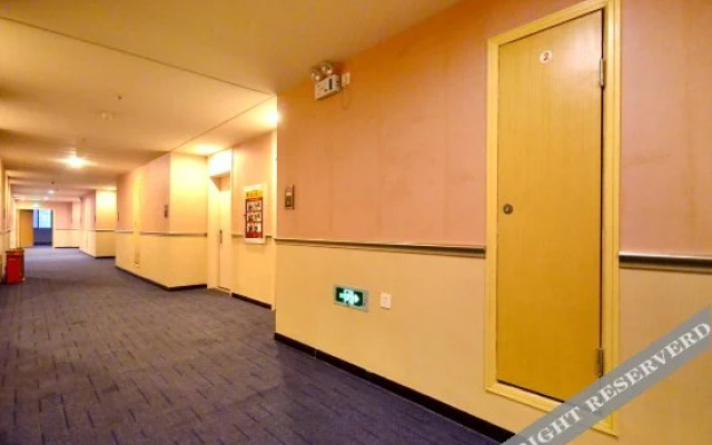 Xinjinshi Fashion Hotel