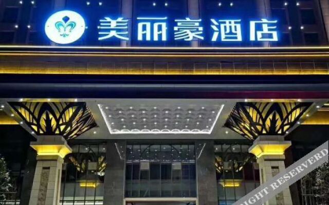 Merlinhod Hotel (Xi'an Xianyang International Airport)