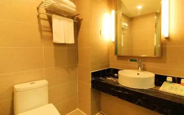 Jinjing Collection Hotel (Nanyang Zhongjing Road Hengfang Square)