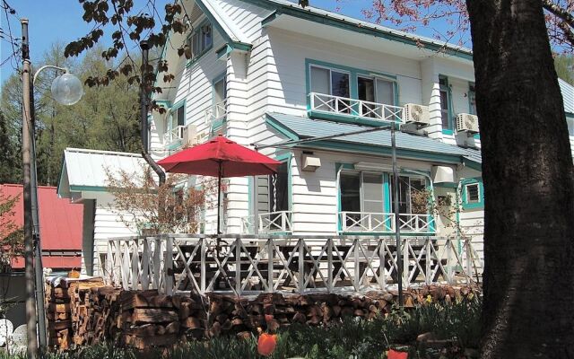 Onsen Pension Hanasakiyama