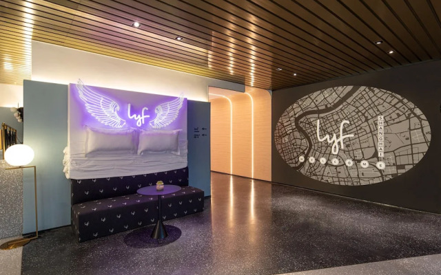 lyf by Ascott Hongqiao Shanghai NECC