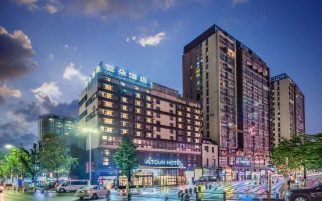 Atour Hotel Guiyang North Railway Station