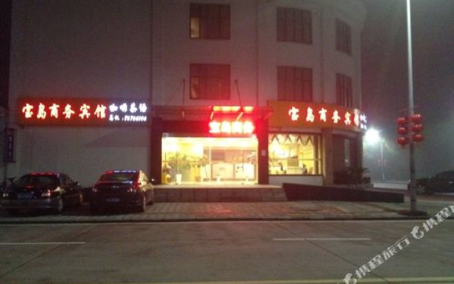 Baodao Business Motel