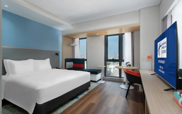 Holiday Inn Express Shunde Daliang