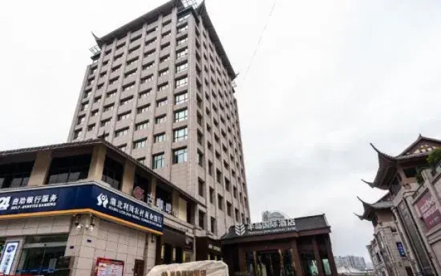 Peninsula International Hotel