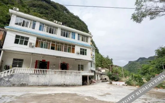 Maolan Beibao Inn