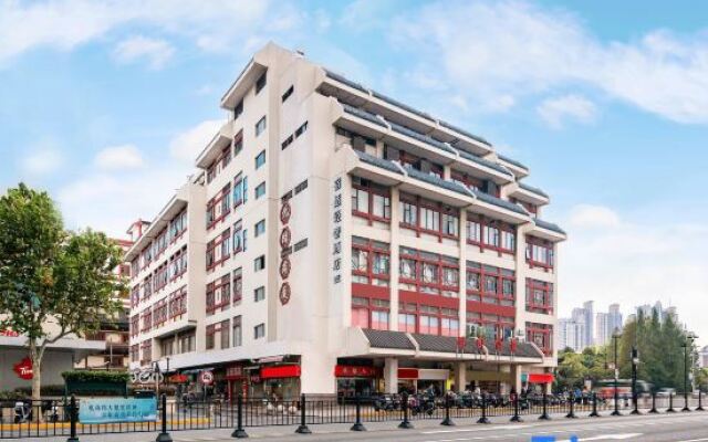 Sushi Boutique Hotel