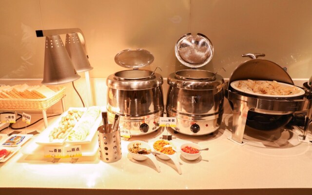 CC INN Guangzhou RenHe Station