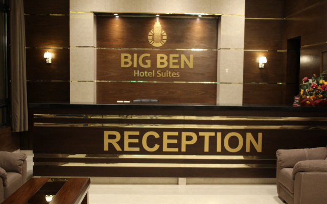 Big Ben Hotel Suites