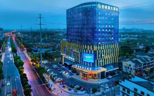 Yueqiyuan Hotel (Changsha Huanghua International Airport Store)