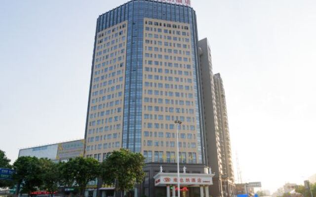 Vienna International DG Chang'an North Station
