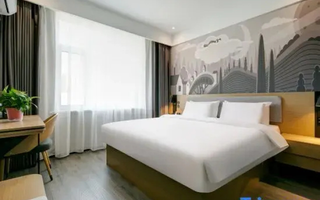 Shankee Hotel (Yangquan Diyi Renmin Yiyuan)