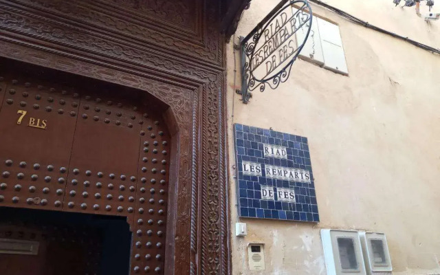 Riad des Remparts de Fès