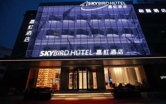 Yitel Collection Shanghai Hongqiao Airport