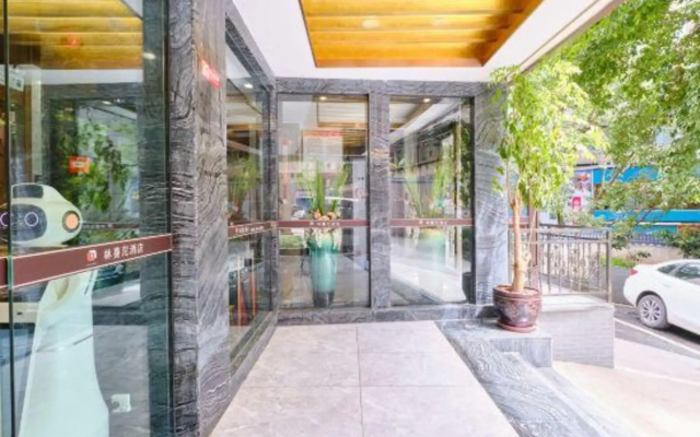 Linmanni Hotel (City Center Plaza)