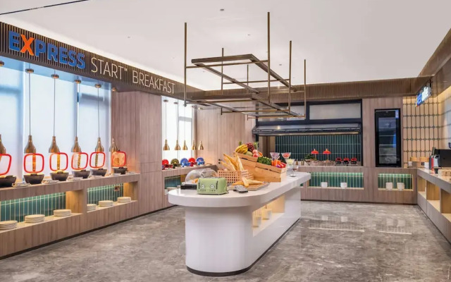 Holiday Inn Express Changzhou Henglin by IHG