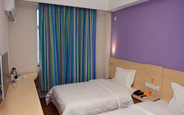 7Days Inn Beijing East Lianshi Road