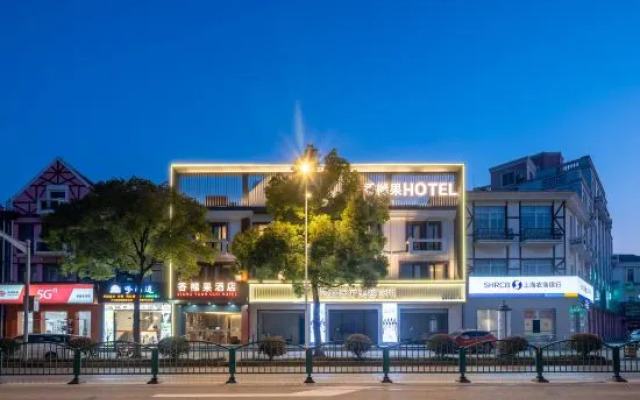 Shanghai Pudong Xiangguo Hotel (Huinan Metro Station)