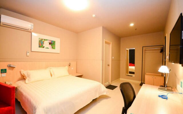 Jinjiang Inn Select Jiaxing Wanda Plaza