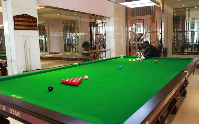 EMPark Grand Hotel Bei Cheng