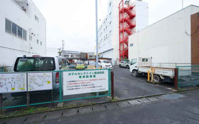 Hotel Select Inn Shimada Ekimae