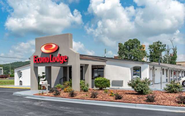 Econo Lodge Oxford