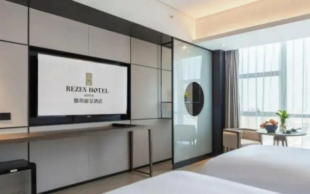 Rezen Hotel Aoyue