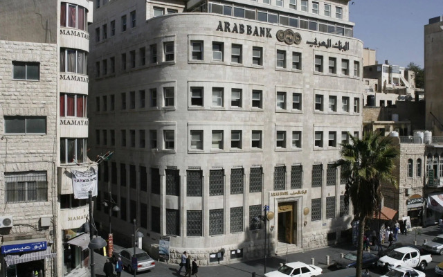 Mamaya Hotel