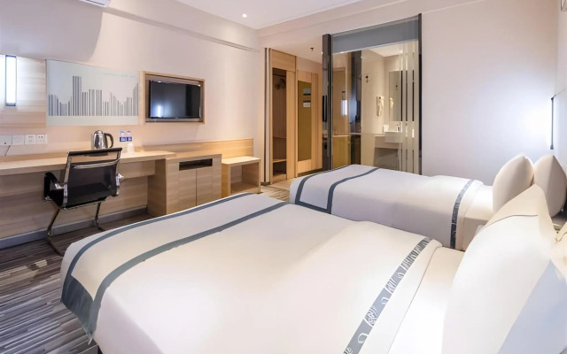 City Comfort Inn Wuhan Huangpu