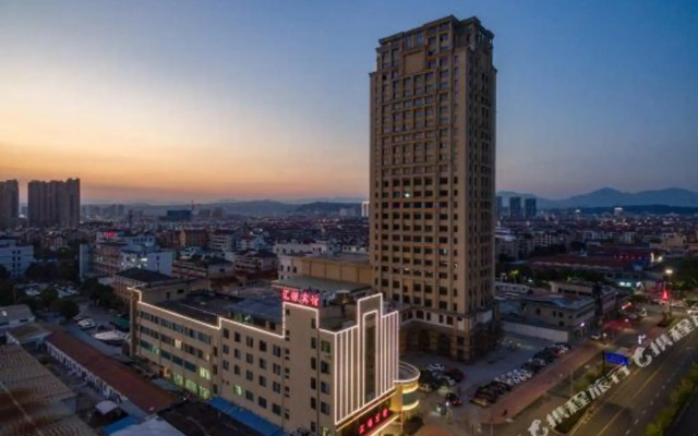 Qingteng Yisu Hotel (Shengzhou Chinese Yue Opera Art City Wuyue Plaza)