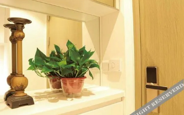 Yimi Yangguang Apartment Hotel (Yuhua Keting)