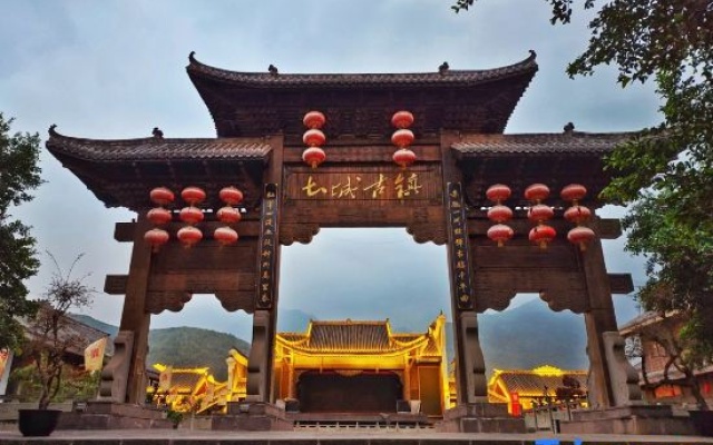 Yiju Qingyue Hotel – Exterior – Zunyi