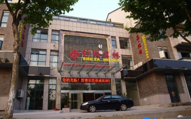 Oyo Zhenjiang Shuya Business Hotel