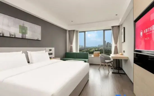 Shankee Coffee Style Hotel (Chengdu Longquanyi Longhuasi Subway Station)