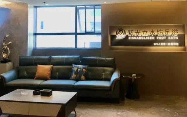 Purple Jinshui Hotel