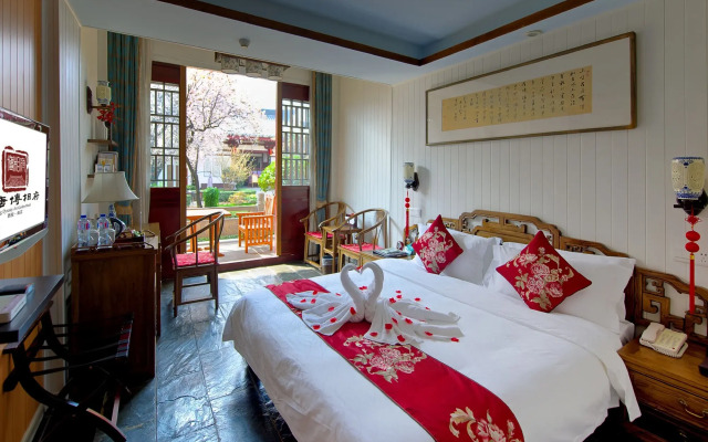 Tang Dynasty Art Garden Hotel