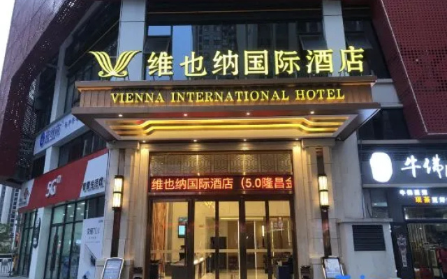 Vienna International Hotel ( Longchang Jinsha Times Square Branch） – Exterior – Neijiang