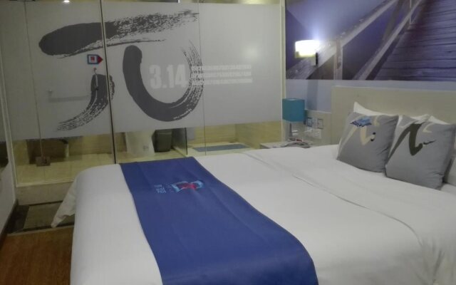 Pai Hotel Zhuhai Gongbei Port City Rail Terminal