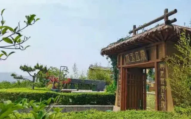 Qixin Xiaozhu Hostel
