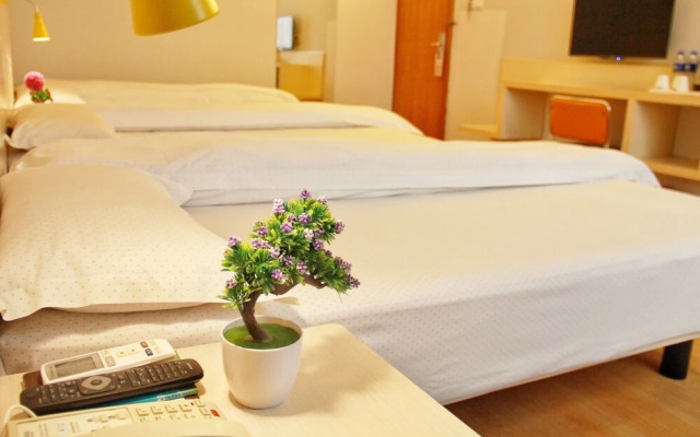 Wenxin Hotel Xueyuan