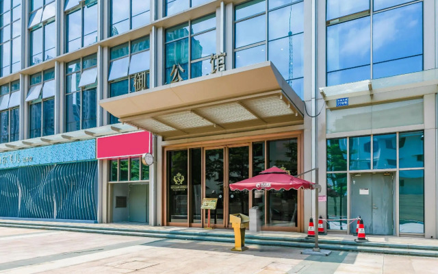 Royal Star Apartment Central City Branch