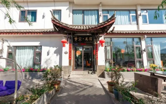 Dream·Dream dust·Spring breeze and Panoramic View of the Ancient City of Yi