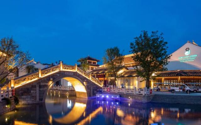 Yancheng Dazonghu East Jinshuicheng Kaiyuan Mingdu Resort Hotel