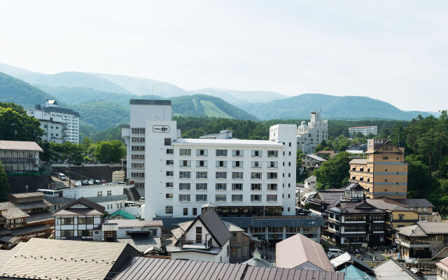 Kusatsu Onsen Futabaya