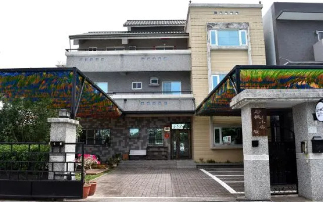 Taitung XD. Hostel