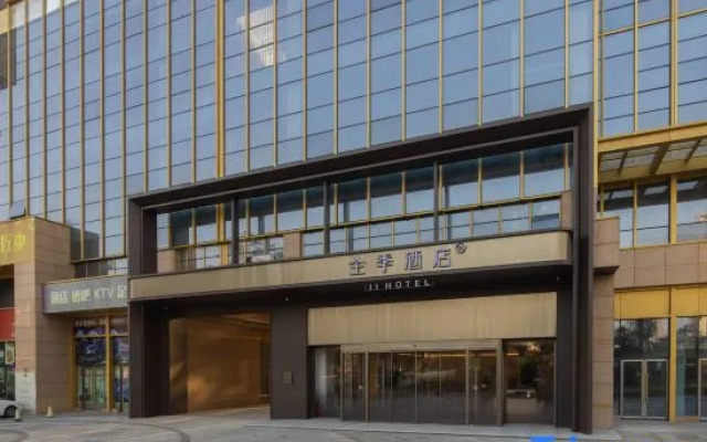 JI Hotel (Zhongshan Expo Center Branch)